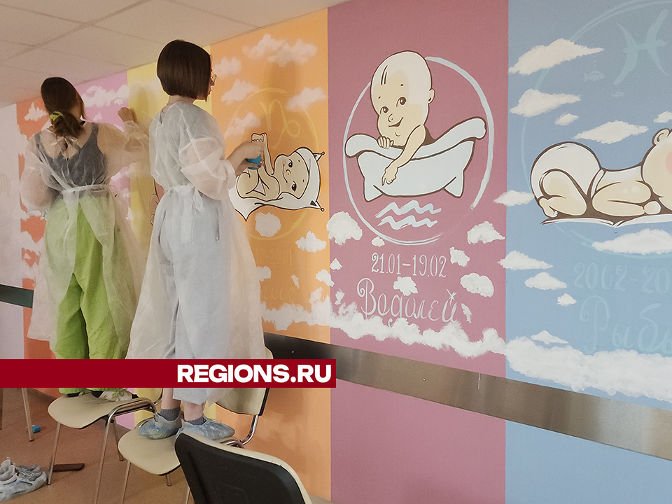 Фото: REGIONS/Ольга Шеметова