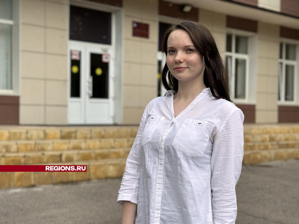 Фото: Мария Шматкова