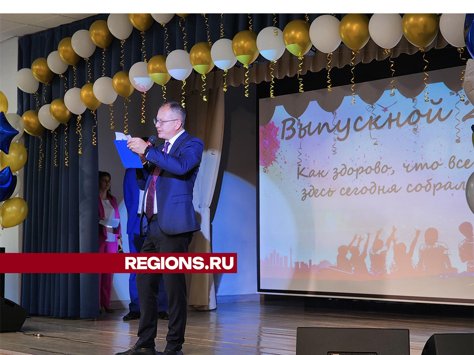 Фото: Светлана Плотникова