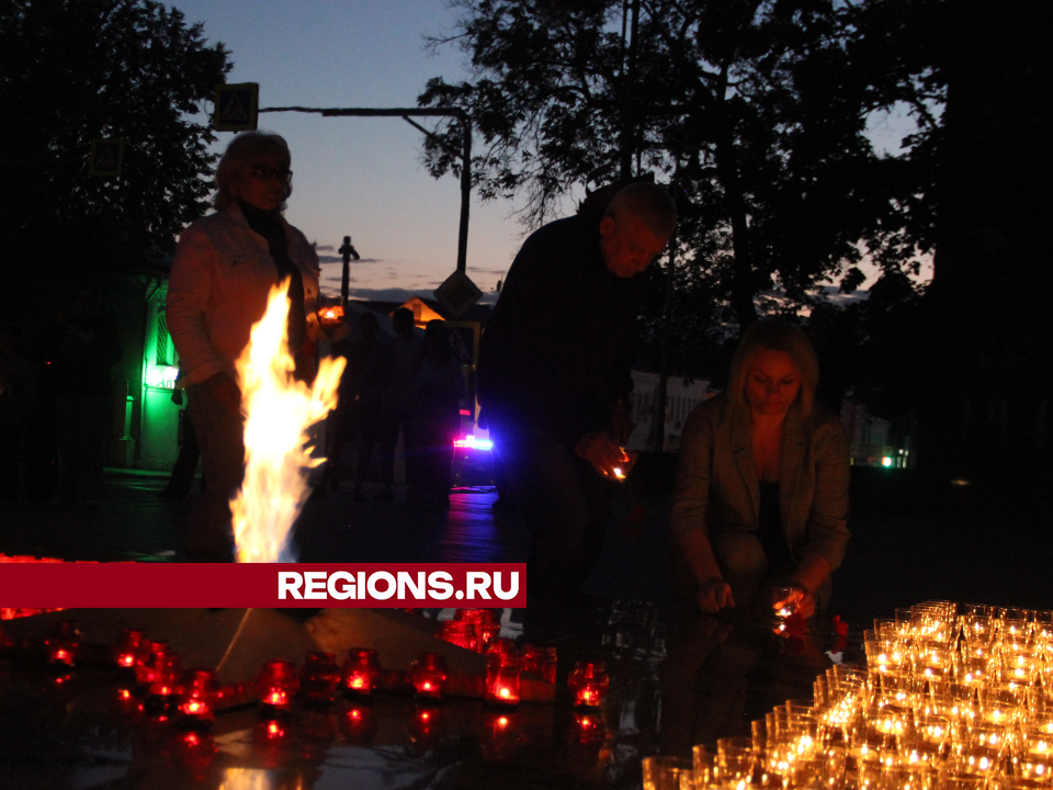 Фото: REGIONS/Василий Тремасов