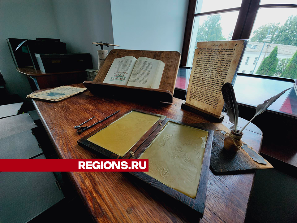 Фото: Юлия Андросова