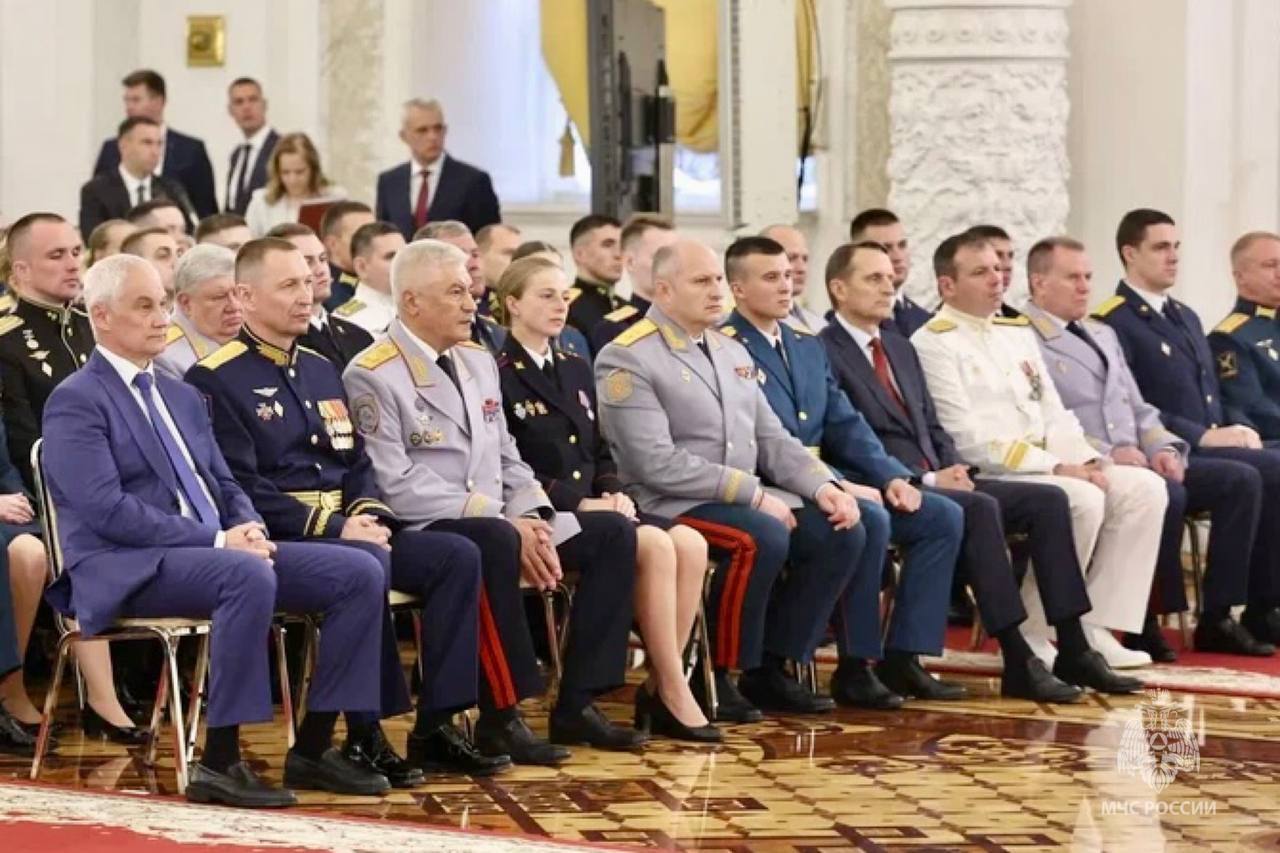Фото: МЧС России 