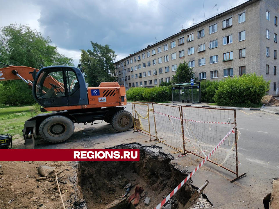 Фото: Валерия Тингаева