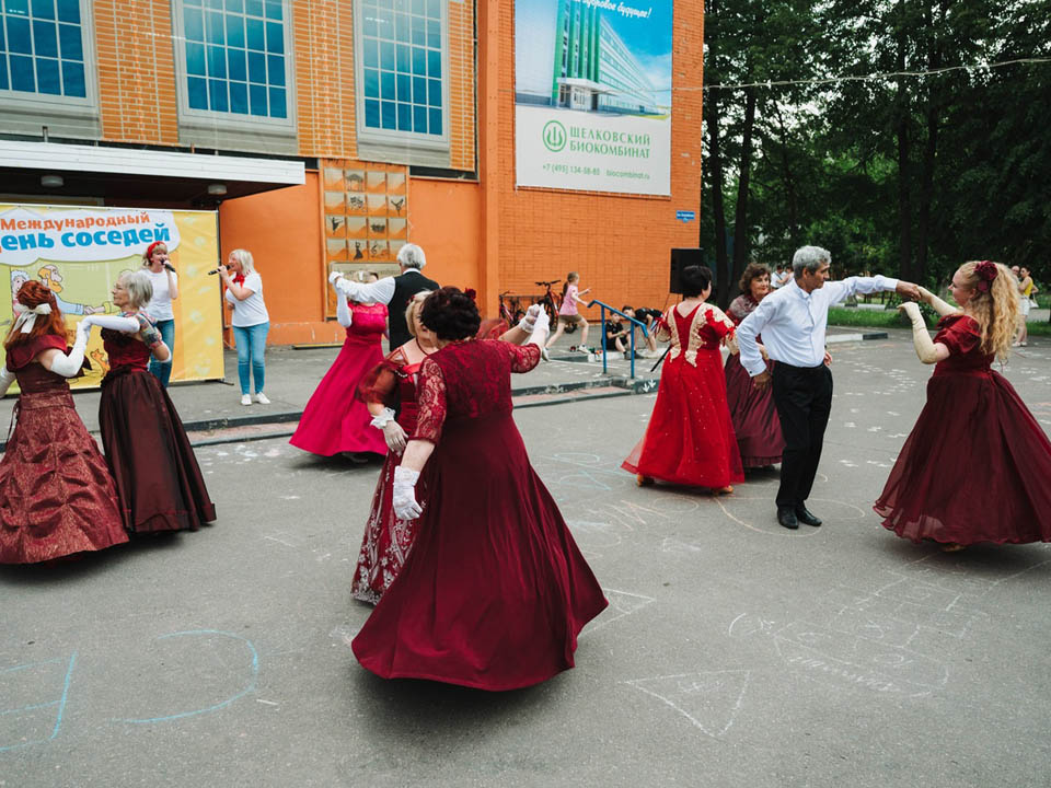 Фото: vk.com/МБУ «Биокомбинатовская ЦКС»