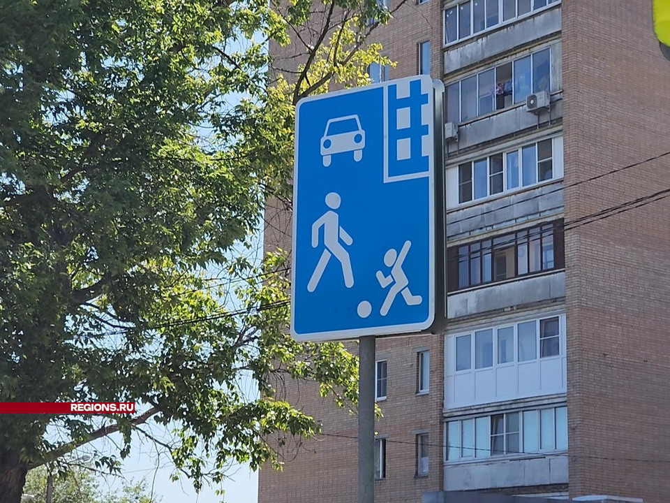 Фото: Никита Сморкалов