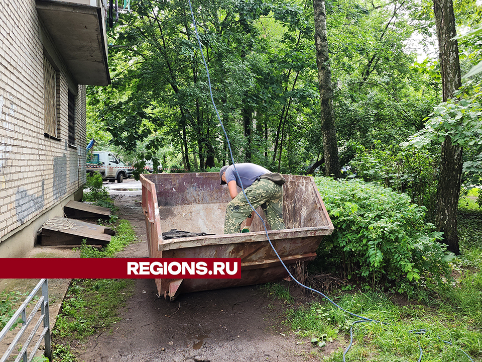 Фото: REGIONS/Ольга Шеметова