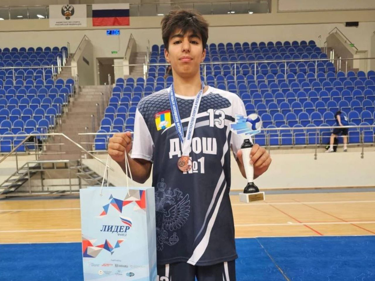 Фото: t.me/pressadomodedovo