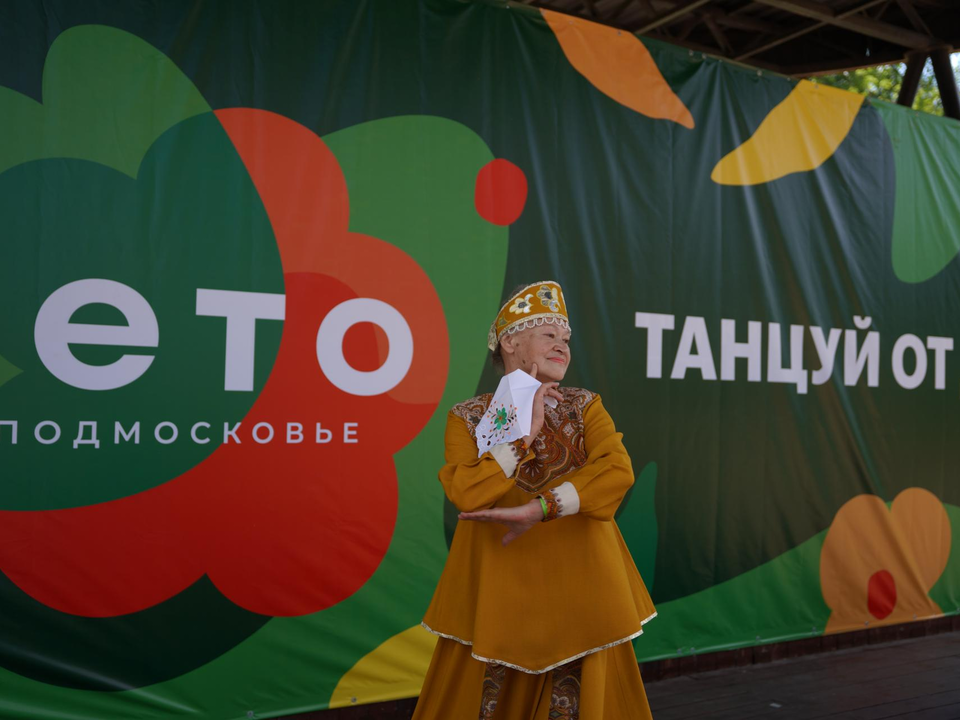 Фото: Екатерина Шеметова 
