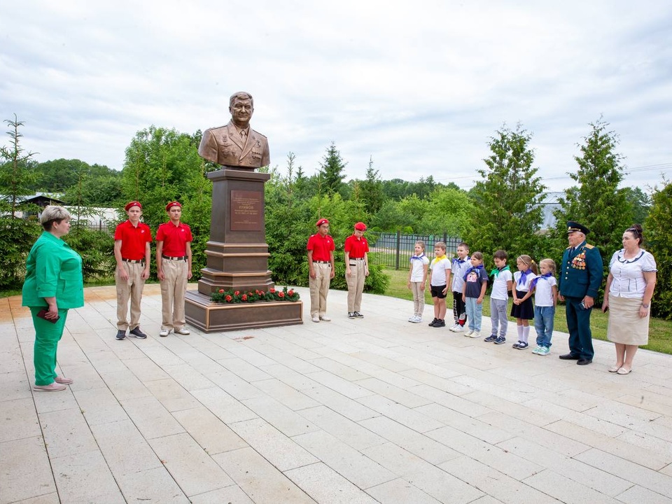 Фото: t.me/podolskadm