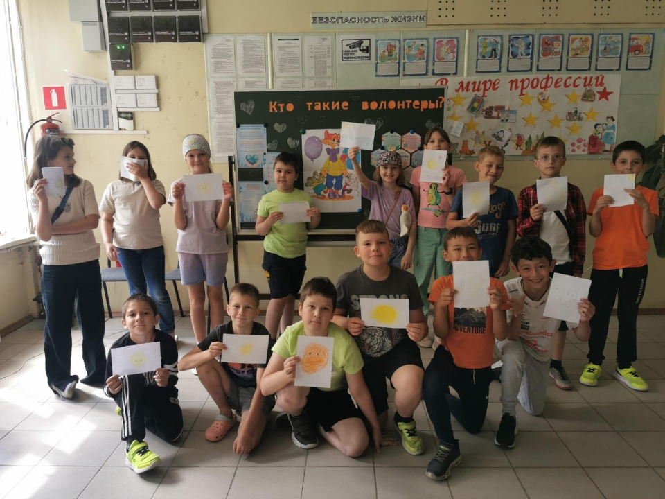 Фото: Министерство образования Московской области