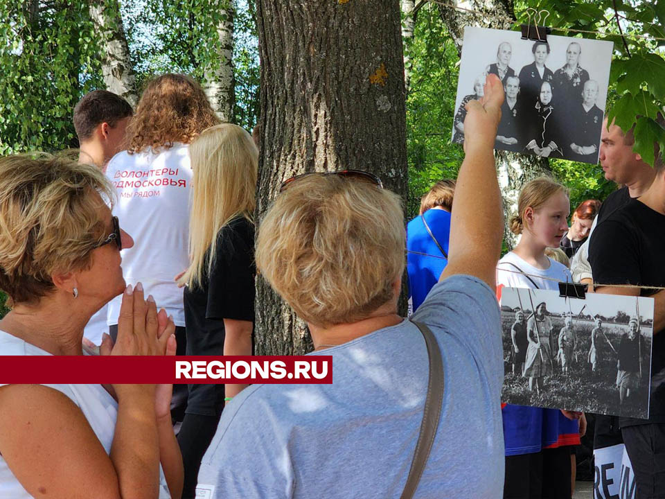 Фото: Валерия Тингаева