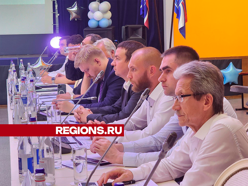 Фото: REGIONS/Роман Савельев