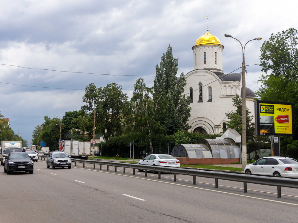 Фото: Наталия Надточая 