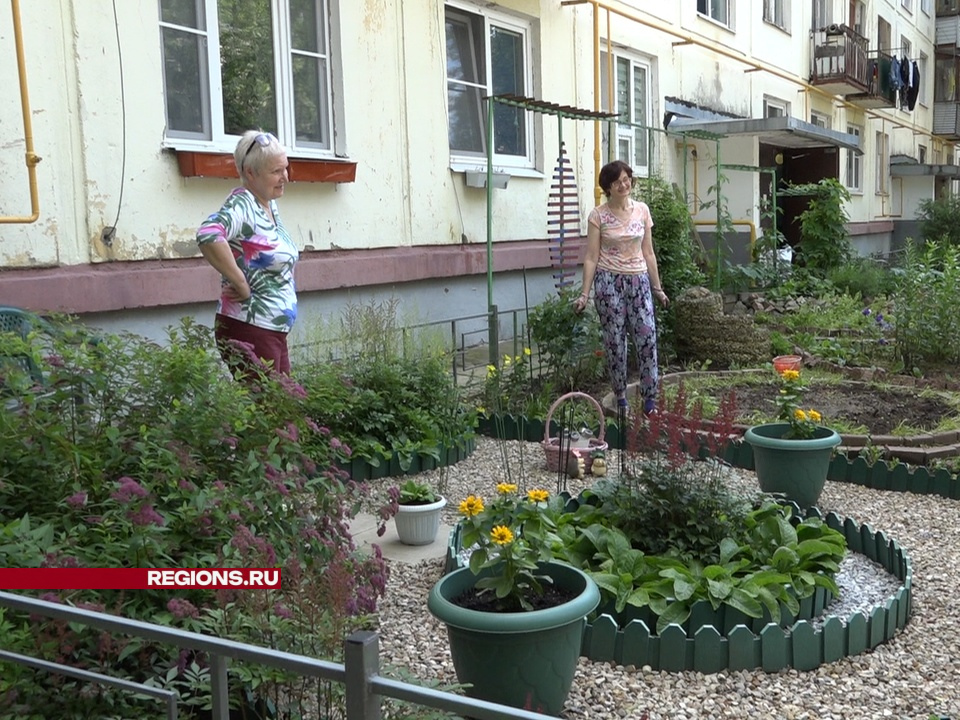 Фото: Елена Аботурова