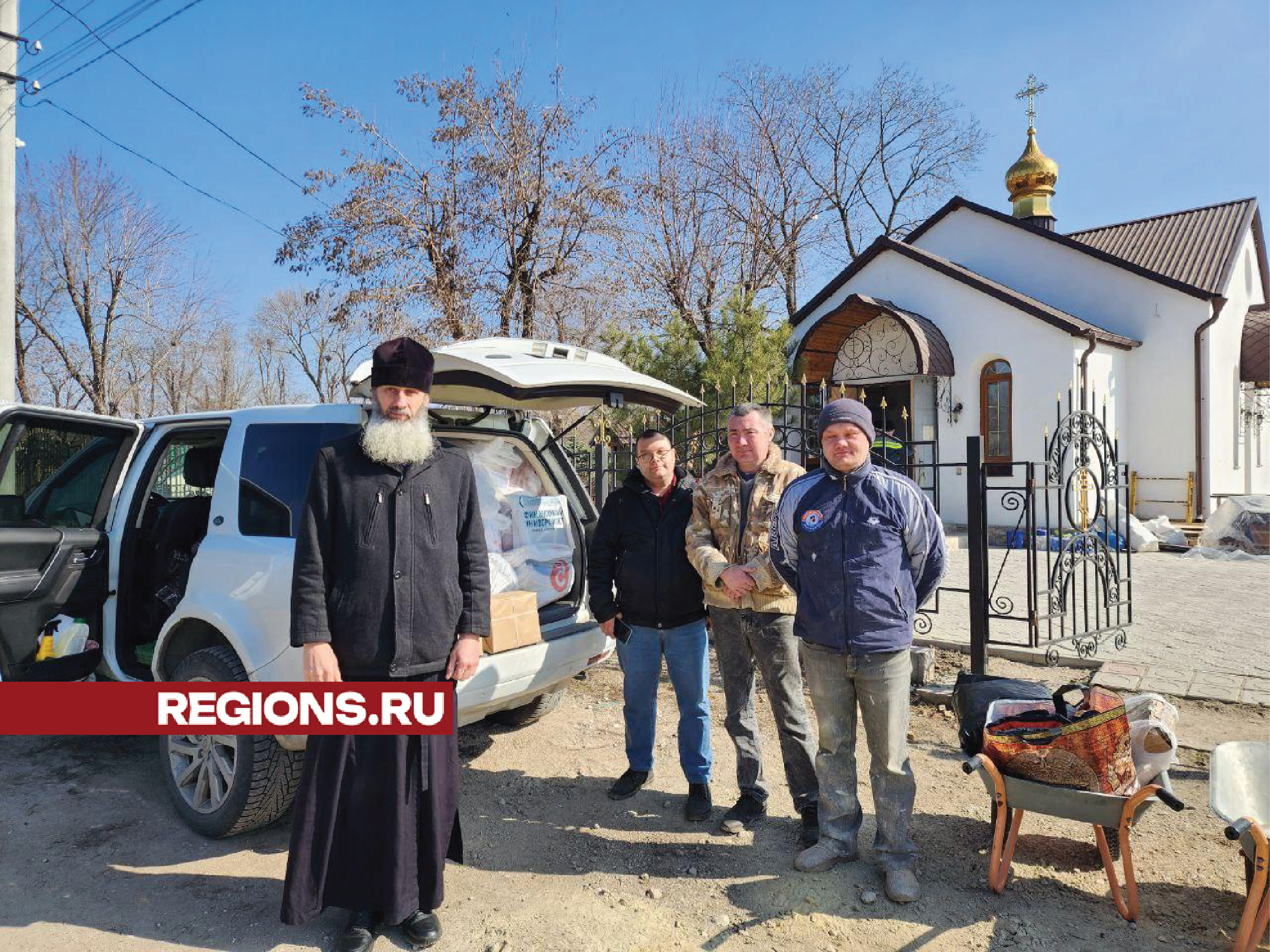 Фото: МедиаБанк Подмосковья/Хавива Фонина