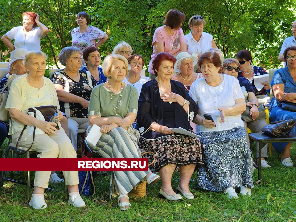 Фото: REGIONS/Ольга Шеметова