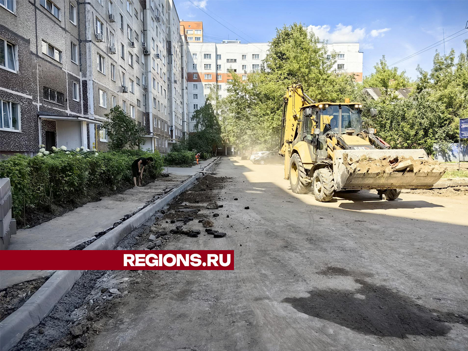 Фото: Елена Катасонова