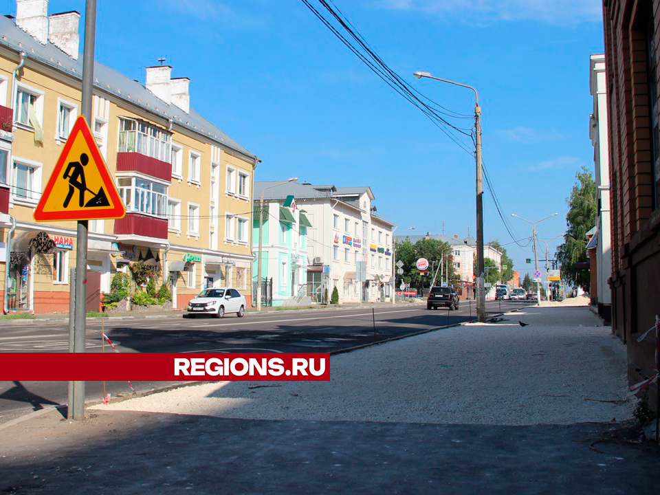 Фото: REGIONS/Василий Тремасов