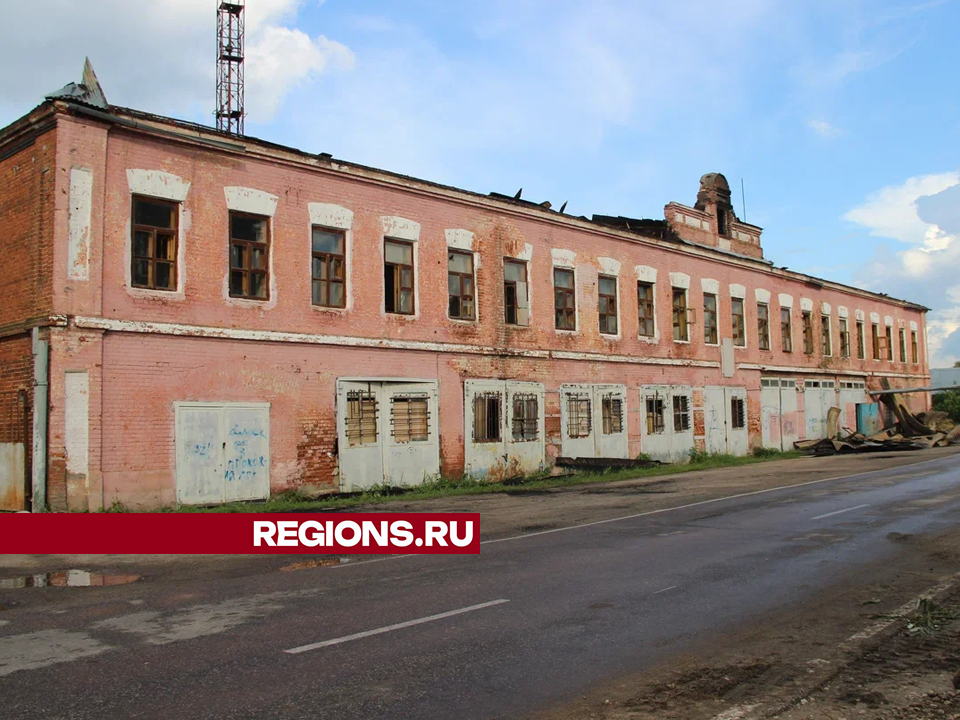 Фото: REGIONS/Василий Тремасов