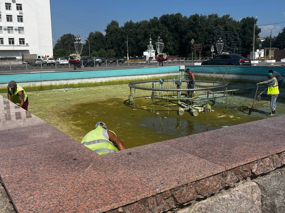 Фото: администрация городского округа Коломна