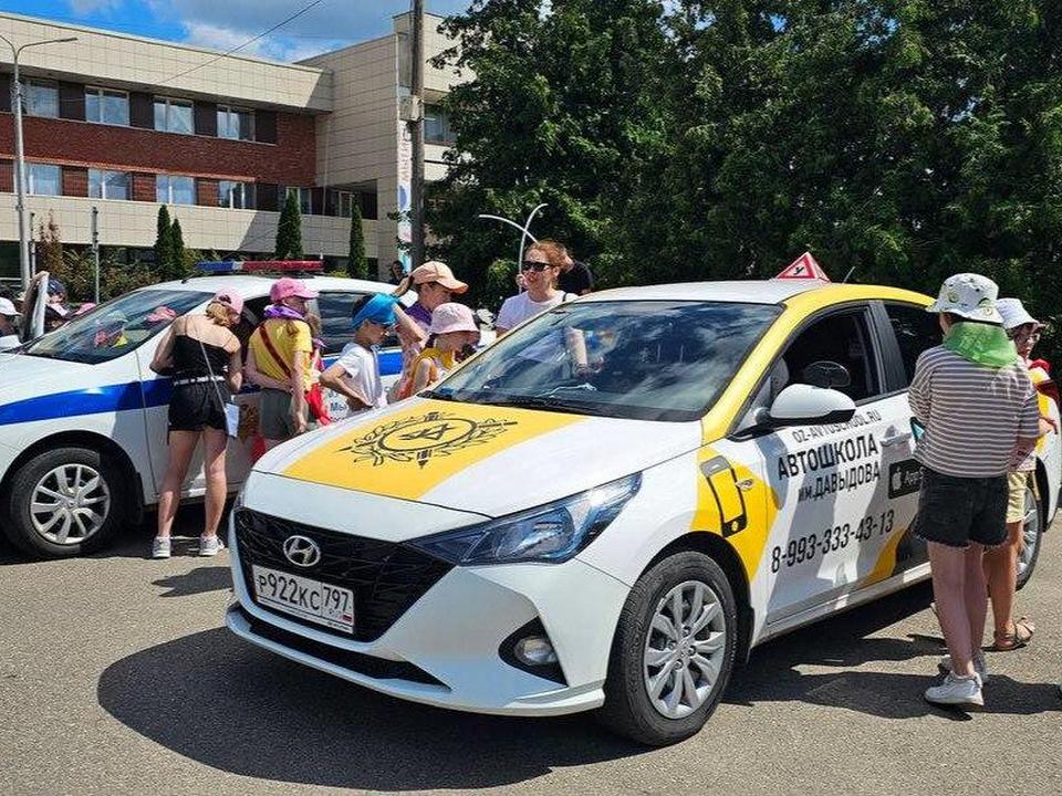 Фото: Пресс-служба администрации городского округа Мытищи