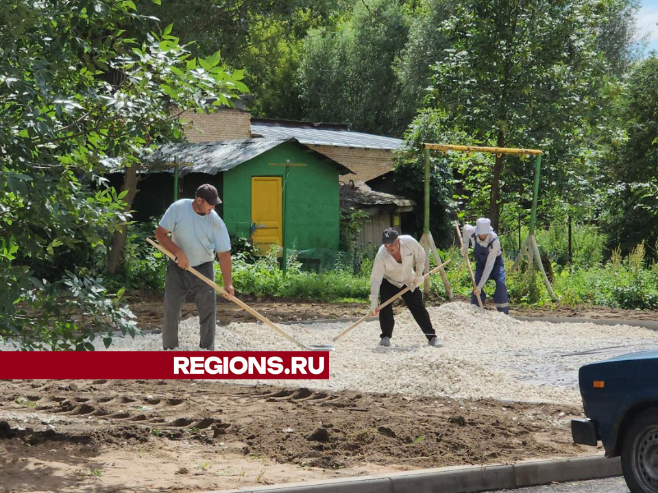 Фото: Виталий Сид