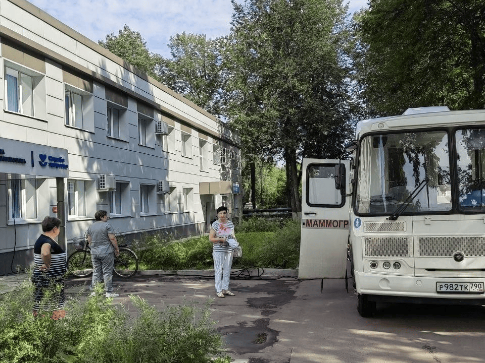 Фото: ГБУЗ Наро-Фоминская больница