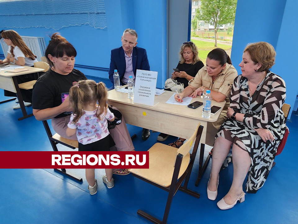 Фото: Валентина Максимова