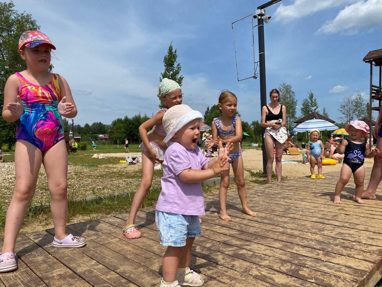 Фото: t.me/парк «Солнечный берег»