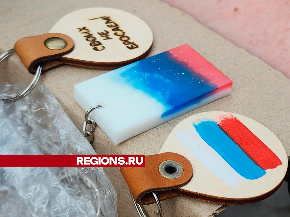 Фото: Юлия Андросова