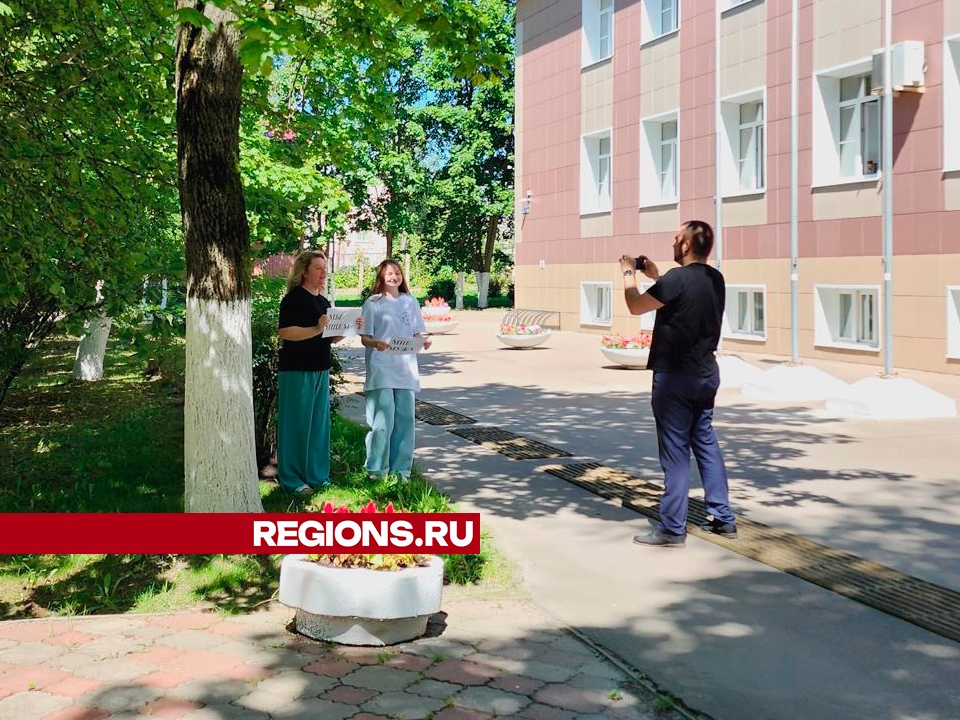 Фото: Юлия Андросова