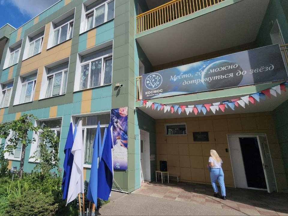 Фото: Наталья Лымарь