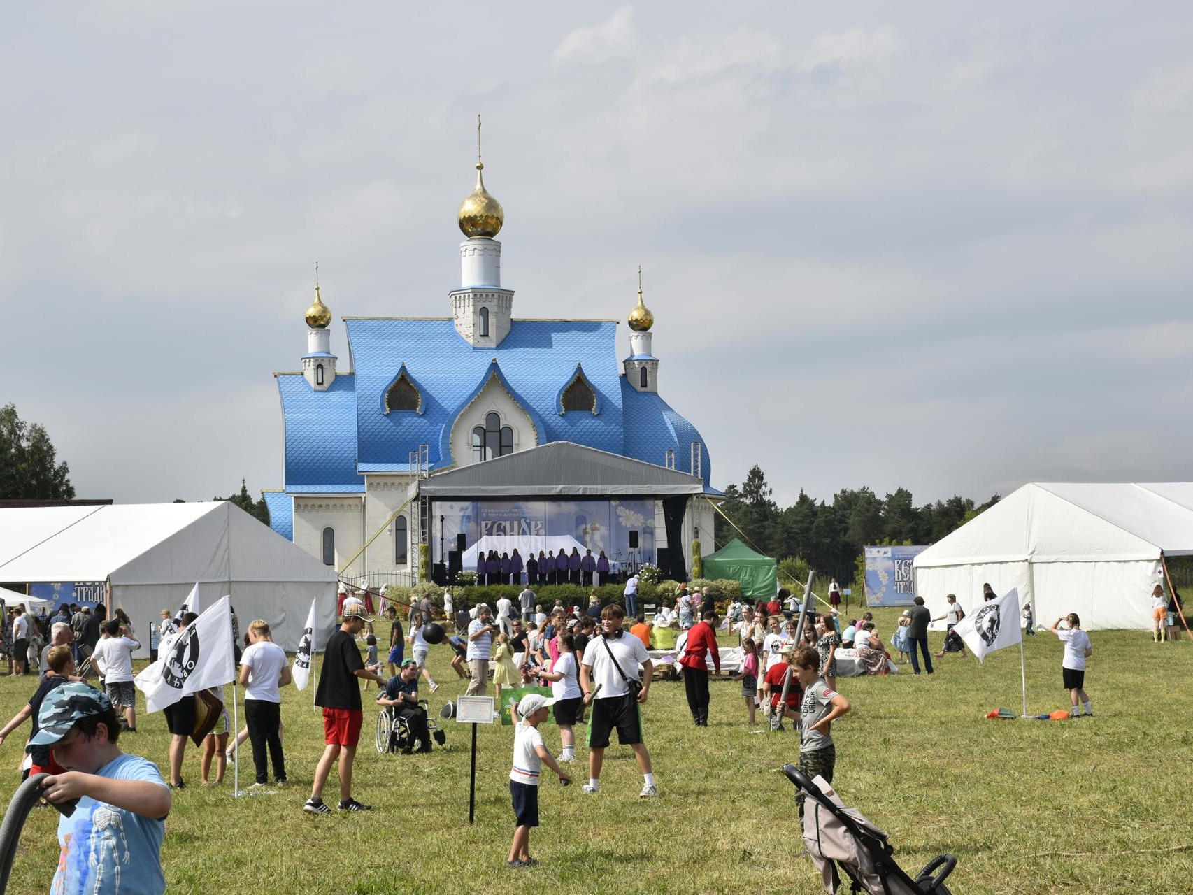 Фото: Семейный фестиваль «Венок традиций»