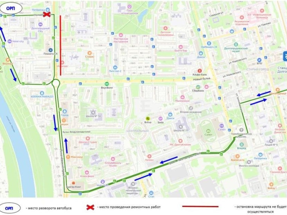 Фото: Минтранс Подмосковья
