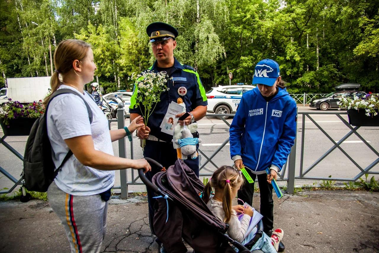 Фото: Администрация г.о. Красногорск