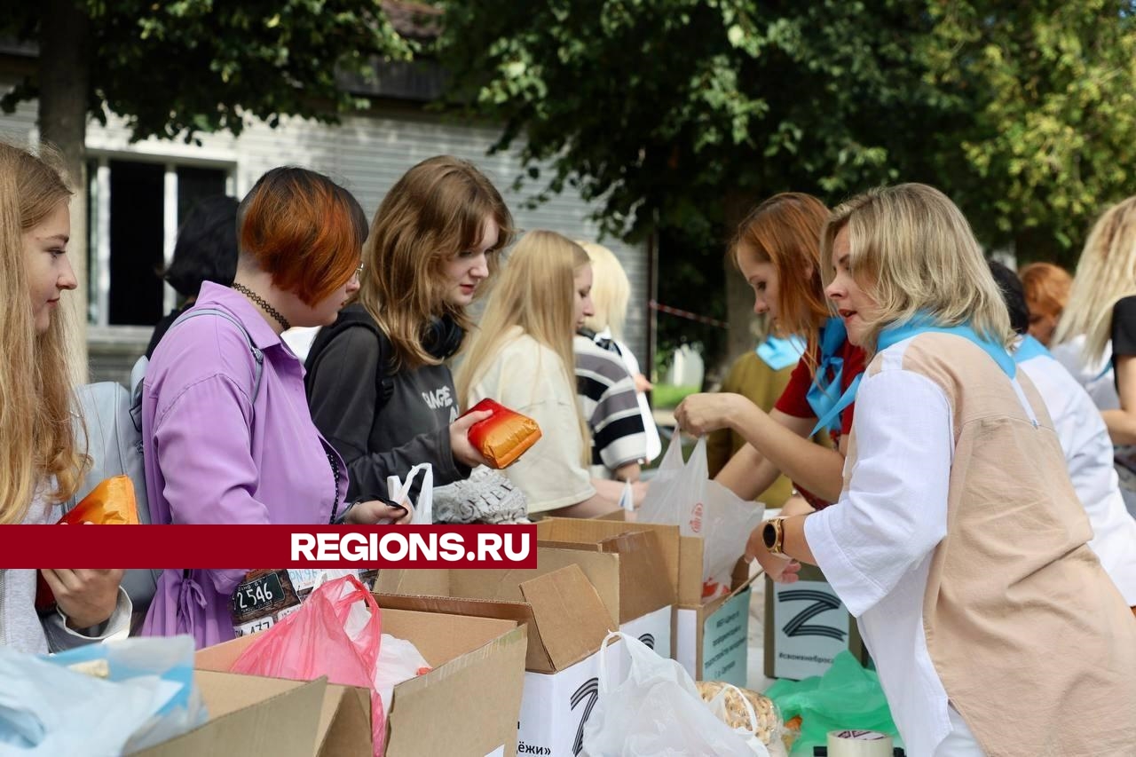 Фото: МБУ «Центр по профориентации и трудоустройству молодежи» г.о. Серпухов