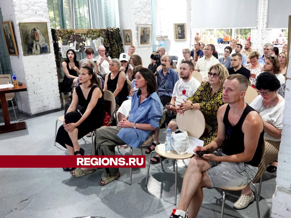 Фото: Дарья Леонова 