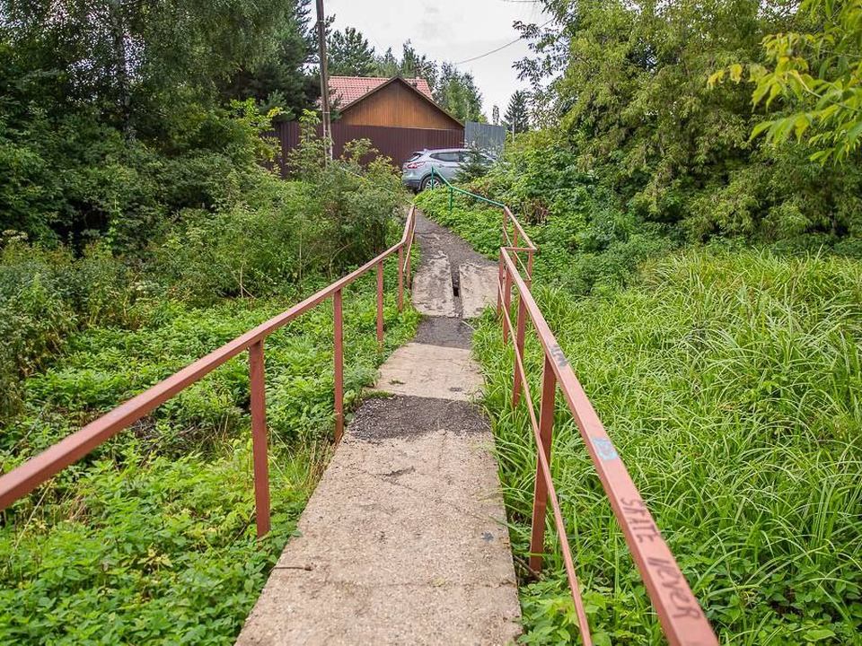 Фото: Пресс-служба администрации Одинцовского городского округа