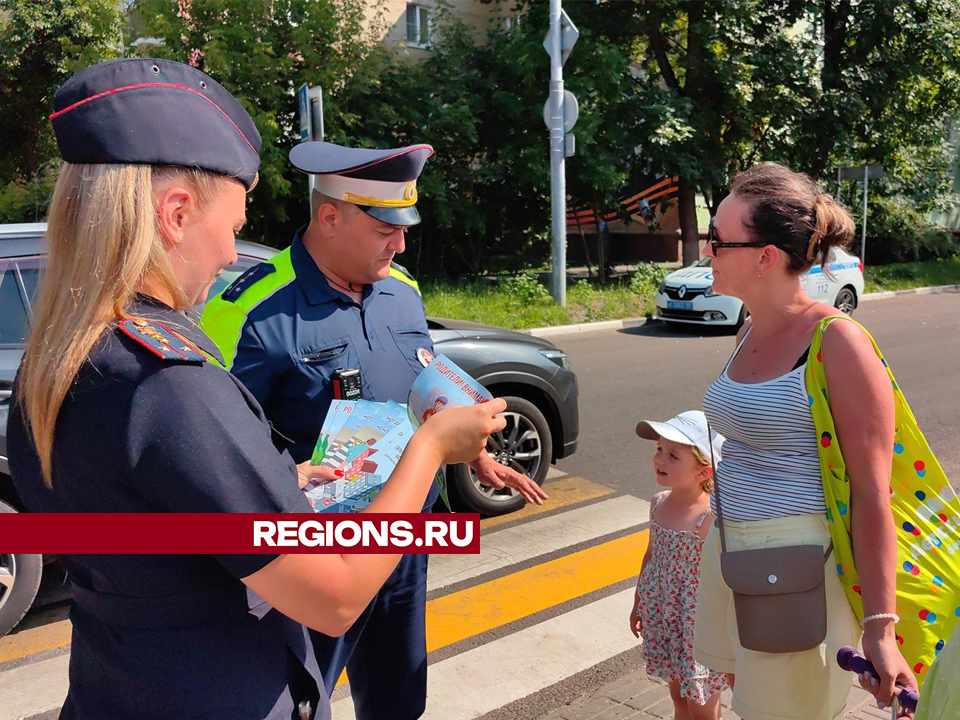 Фото: Елена Катасонова