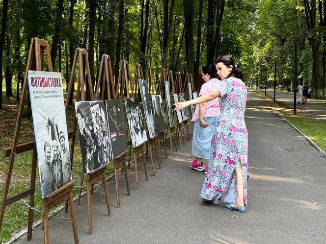 Фото: Парк культуры и отдыха «Щелково»