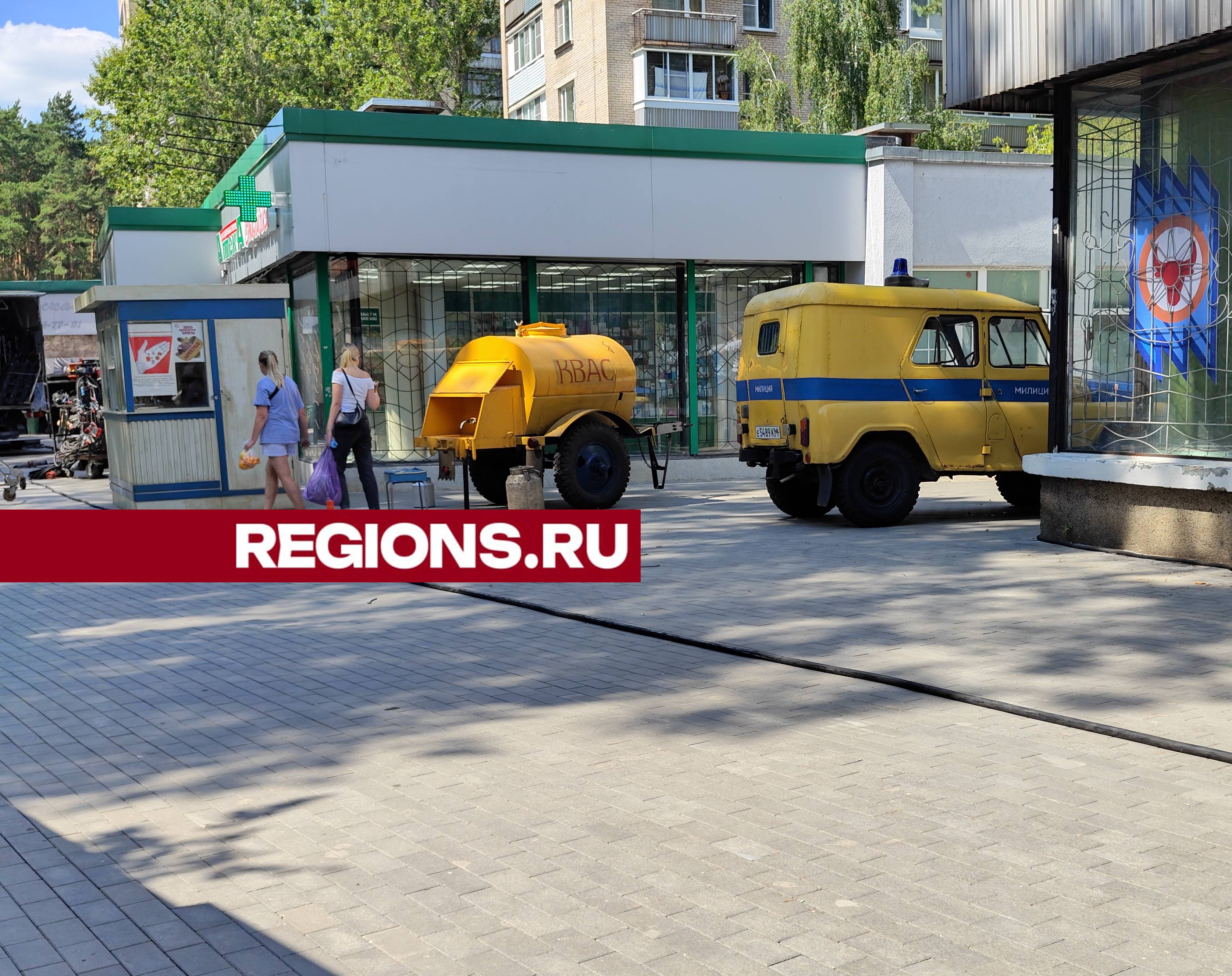 Фото: REGIONS/Алексей Селиверстов