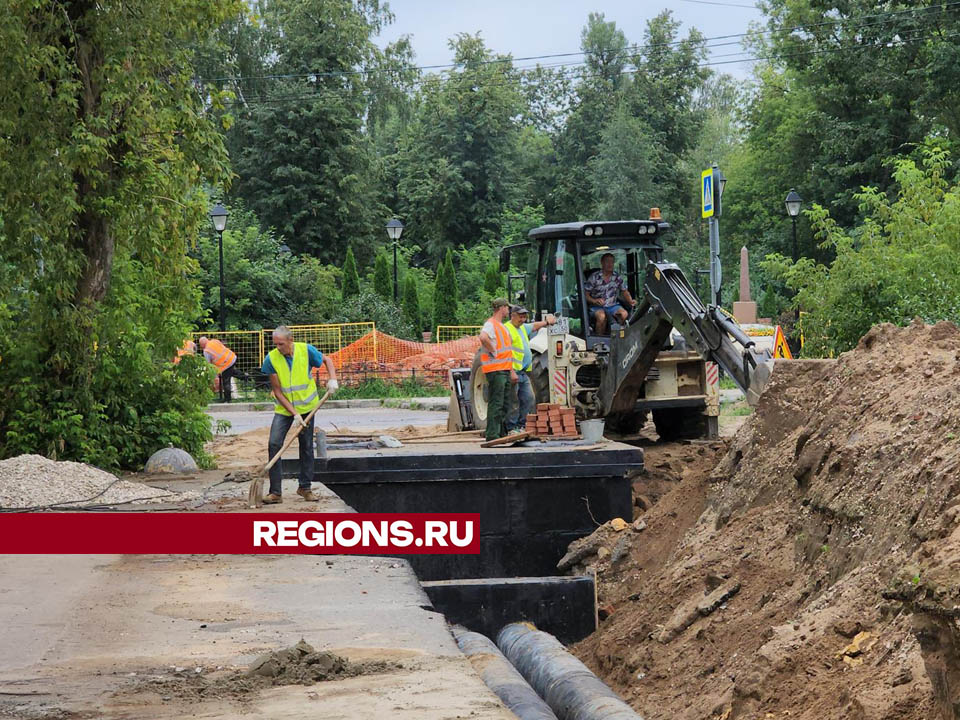 Фото: Валерия Тингаева