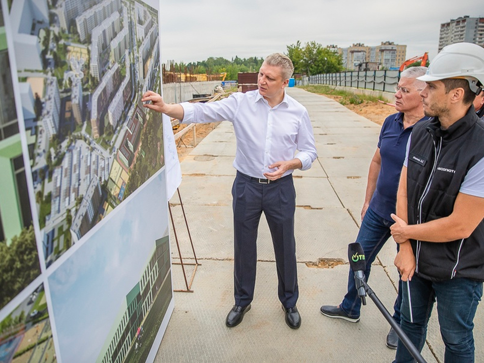 Фото: Пресс-служба администрации Одинцовского городского округа