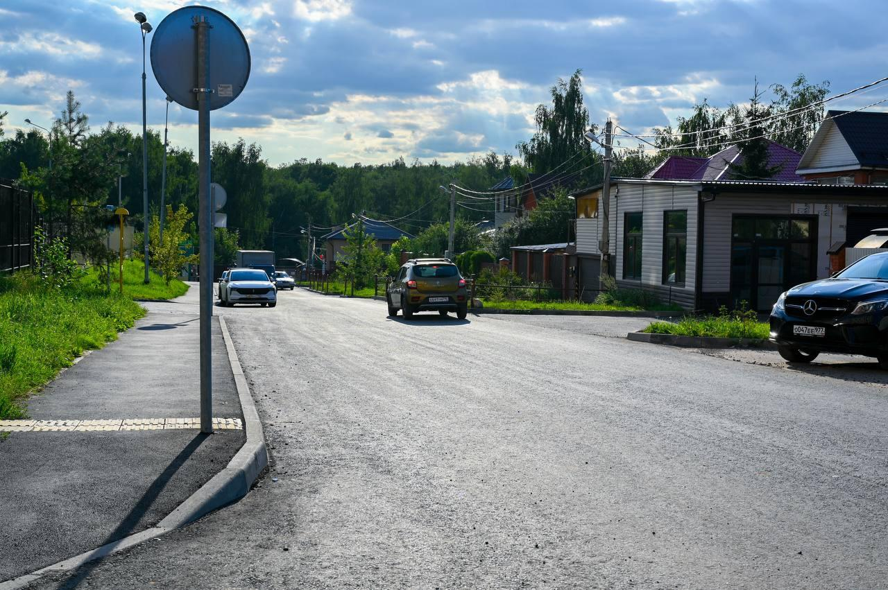 Фото: пресс-служба Администрации г.о. Ленинский