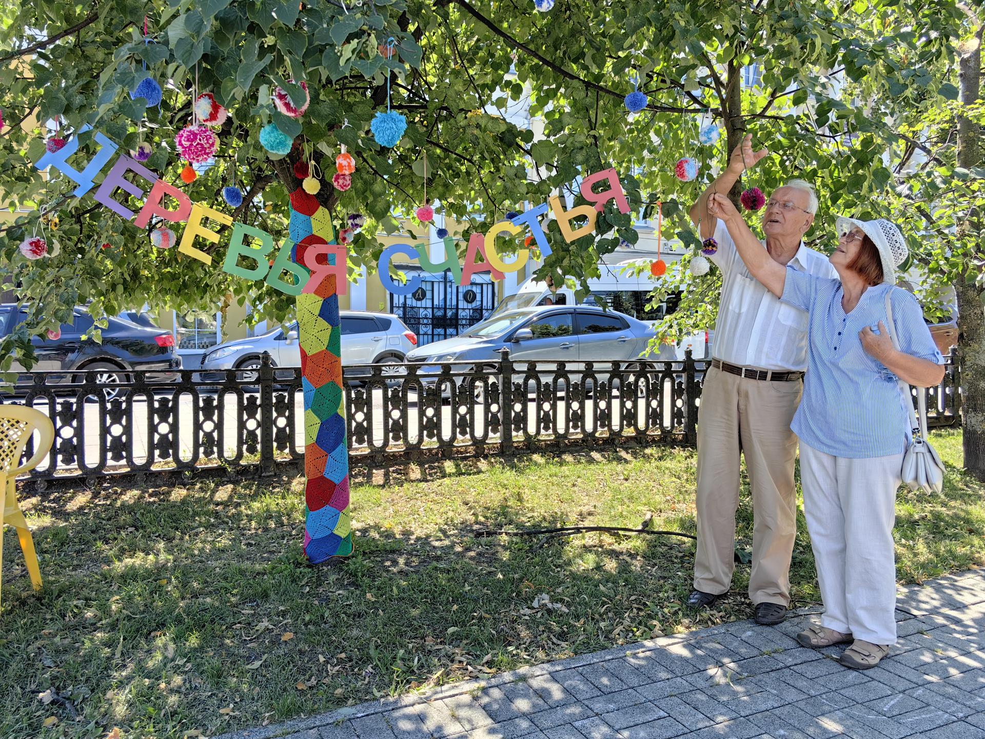 Фото: Министерство социального развития Московской области    