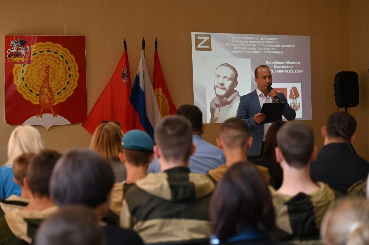 Фото: пресс-служба Администрации г.о. Серпухов