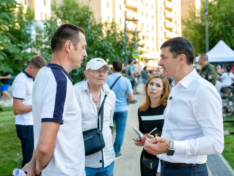 Фото: администрация городского округа Люберцы