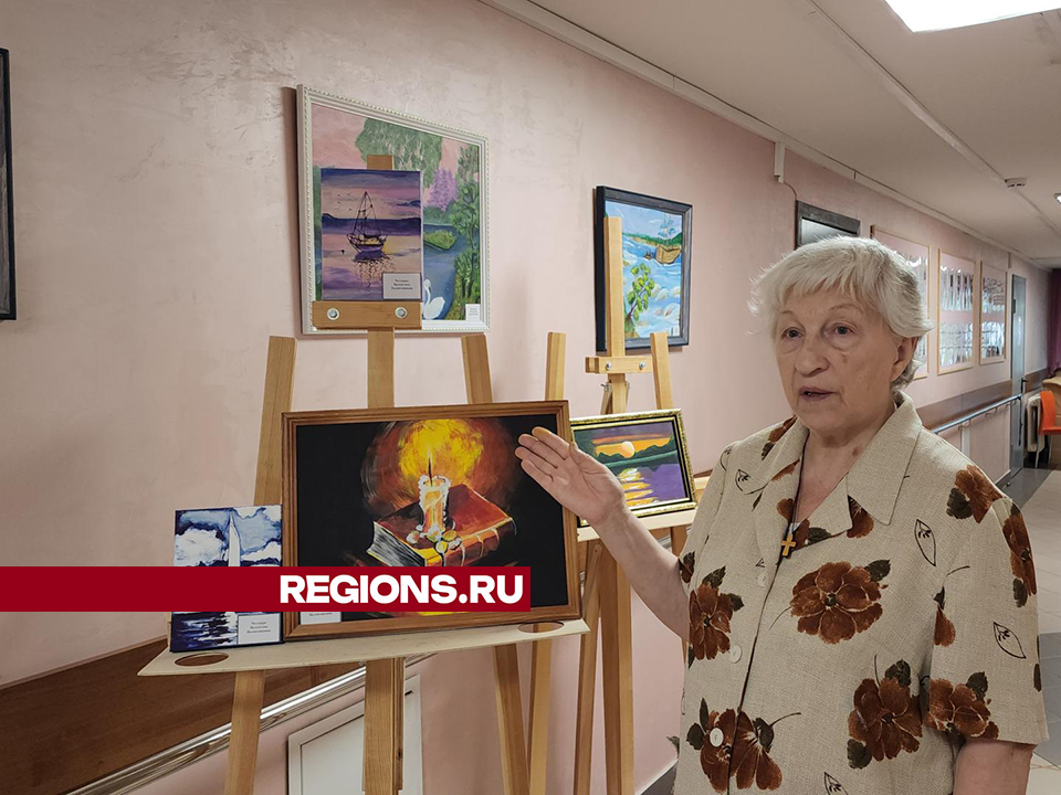 Фото: Ольга Шеметова