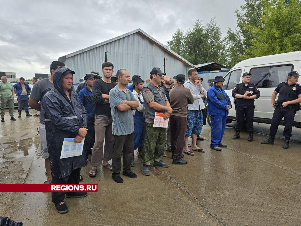 Фото: Елена Аботурова