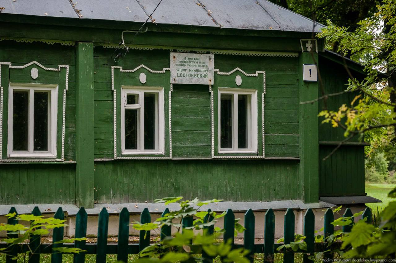 Организаторы фестиваля «Достоевский» подробнее рассказали о программе и о  местах проведения культурных акций | REGIONS.RU / Зарайск